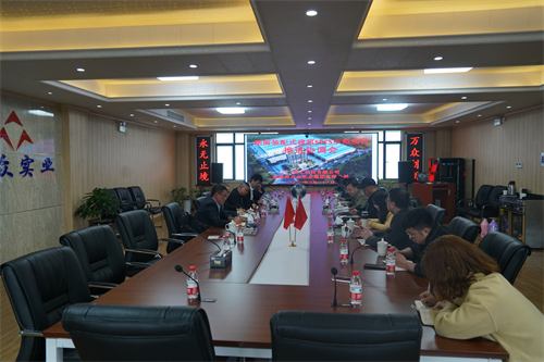 2021年3月17日湖南裝配式建筑SPCS示范項目推進協(xié)調(diào)會（三一筑工科技有限公司、張家界萬眾實業(yè)集團有限公司）